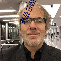 AG真人平台(中国)官方网站