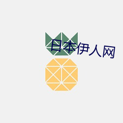 乐虎国际·lehu(中国)官方网站登录