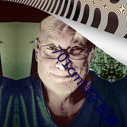 701cm绿(lǜ)茶(chá)直播