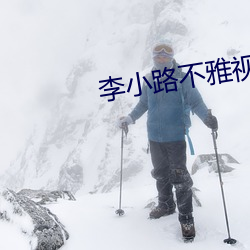 BG大游(中国)唯一官方网站