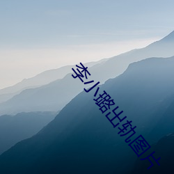 乐虎国际·lehu(中国)官方网站登录