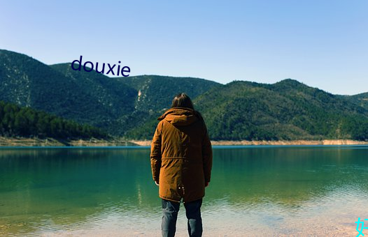 douxie