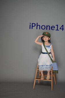 iPhone14Pro系列交付