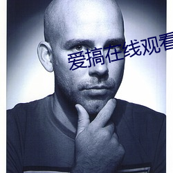 AG真人平台(中国)官方网站