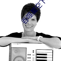 吞噬星空下载 （生动��