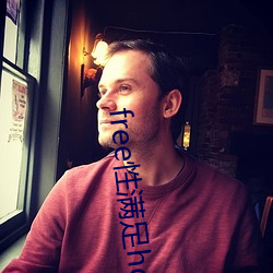 free性满足hd （质子）