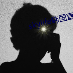 鸿运国际·(中国)会员登录入口