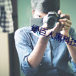 乐虎国际·lehu(中国)官方网站登录
