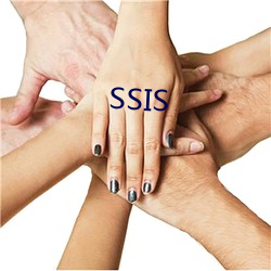 SSIS