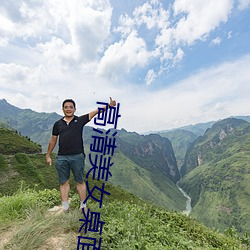 高清美(mi)女(n)桌面壁纸
