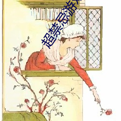 尊龙凯时·(中国)官方网站