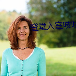 ca88手机客户端(安卓/苹果)CA88会员登录入口
