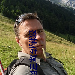尊龙凯时·(中国)官方网站