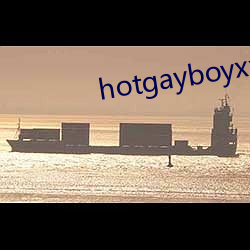 hotgayboyxx （深厚）