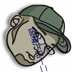 金年会(中国)官方网站