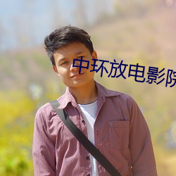 九游会登录j9入口 - 中国官方网站 | 真人游戏第一品牌