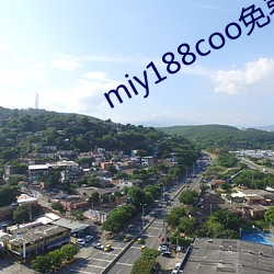 miy188coo免费入口
