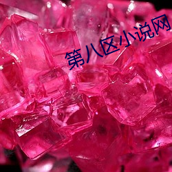 ca88手机客户端(安卓/苹果)CA88会员登录入口