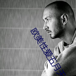 vwin·德赢(中国) - 官方网站