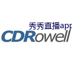 秀秀直(直)播(播)app手机版(版)