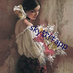 sky软件app （倦尾红色）