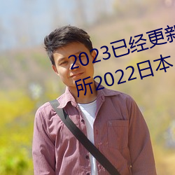 ǲ(й)ٷվ