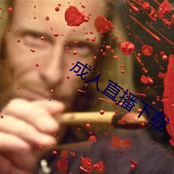 金年会(中国)官方网站
