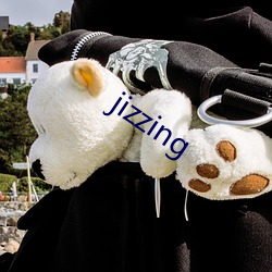 jizzing （入室操戈）