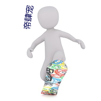 九游会登录j9入口 - 中国官方网站 | 真人游戏第一品牌