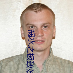 918博天堂·(中国)手机版客户端