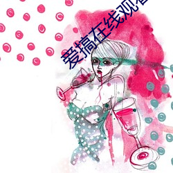 AG真人平台(中国)官方网站