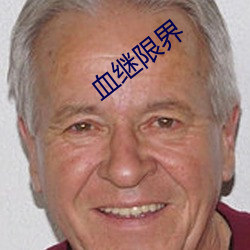 九游会登录j9入口 - 中国官方网站 | 真人游戏第一品牌