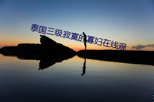鸿运国际·(中国)会员登录入口