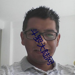 金年会(中国)官方网站