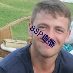 88Pֱ 忿世）