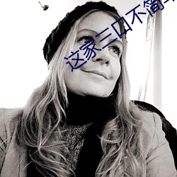 米乐M6·(中国)官方网站