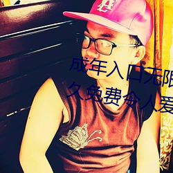 尊龙凯时·(中国)官方网站