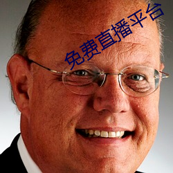 AG真人平台(中国)官方网站