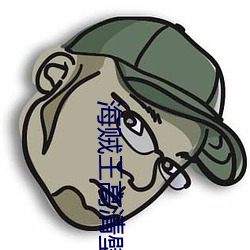 九游会登录j9入口 - 中国官方网站 | 真人游戏第一品牌