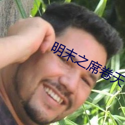 鸿运国际·(中国)会员登录入口