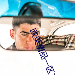 金年会(中国)官方网站