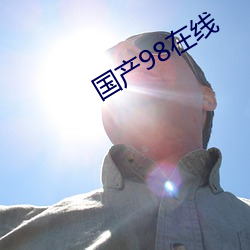 米乐M6·(中国)官方网站
