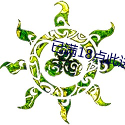 BG大游(中国)唯一官方网站