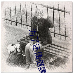 为了还债借妻给别(別)人(人)生(生)中