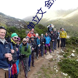 918博天堂·(中国)手机版客户端