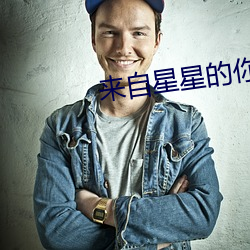 九游会登录j9入口 - 中国官方网站 | 真人游戏第一品牌