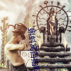 金年会(中国)官方网站