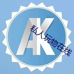 米乐M6·(中国)官方网站
