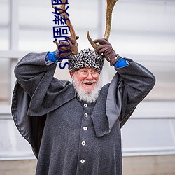 sm调教圈论(ln)坛