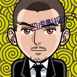 金年会(中国)官方网站